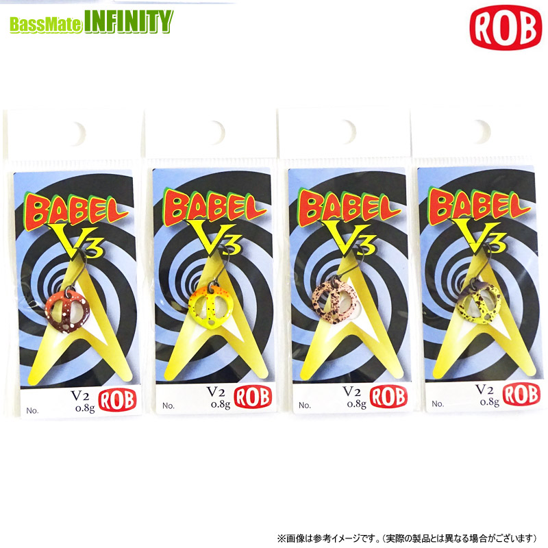 楽天市場】メジャークラフト ファインテール エリア ソリッドティップ