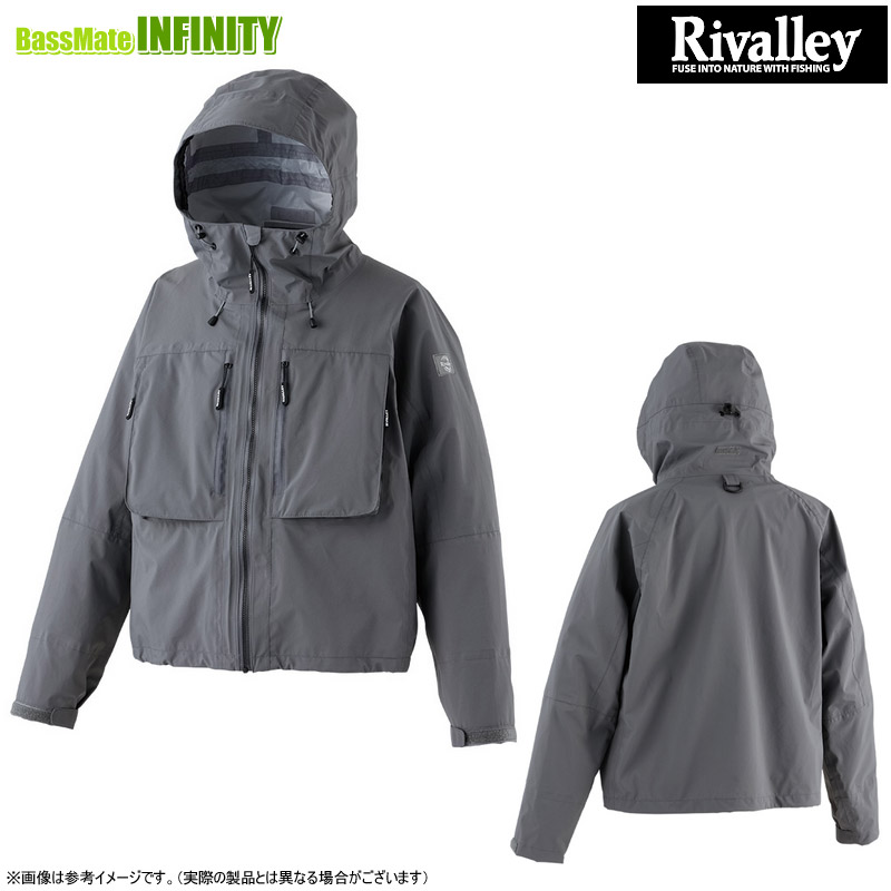 ●双進 リバレイ RV ガイドレインジャケット II (薄墨色) 【まとめ貨物輸送割】
