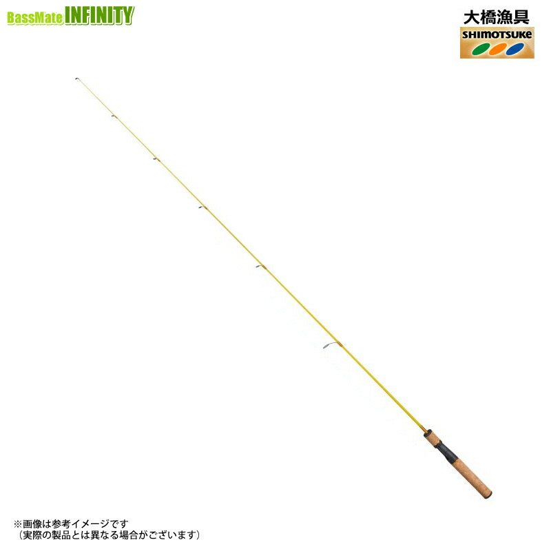 楽天市場】TURINGMONKEYツリモン レンジャーシリーズ グレート鱒