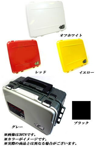 ルアーセット　OSP VS-3080用アッパーパネル付きケース O.S.P OSP 20周年 Anniversary VS-3080用アッパーパネル レッド