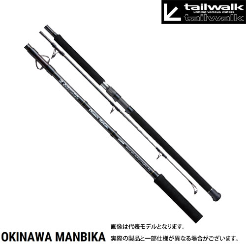 オキナワマンビカC100SSXH P3 オキナワマンビカC100SSXH－P3 | イシグロ公式