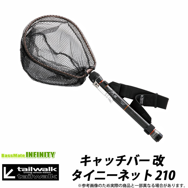 特別オファー RAID JAPAN GLADIATOR LANDING NET RLN-200 www.ozan