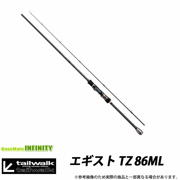 一回使用美品　テイルウォーク　エギストTZ 76ML-4 テイルウォーク エギスト TZ 76ML-P4 (ロッド・釣竿) 価格比較