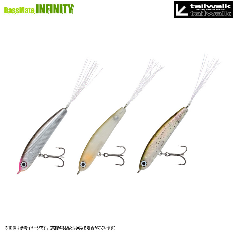楽天市場】【在庫限定15％OFF】ハンクル HMKL FRY フライ 30