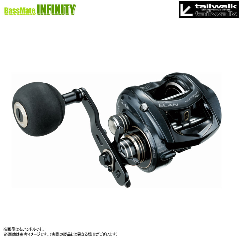 楽天市場】【取り寄せ商品】 テイルウォーク エランVTN(81R)(右