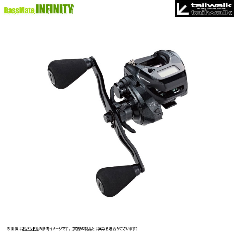 ●テイルウォーク　ヴィレイヤー DG 100HG-DH/L (左ハンドル) 【まとめ送料割】
