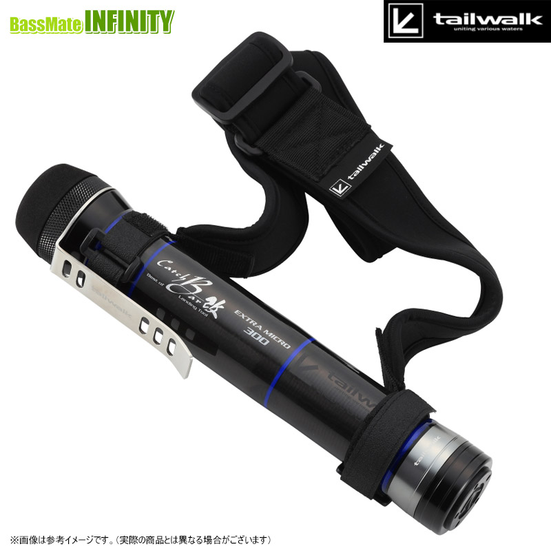 楽天市場】○テイルウォーク キャッチバー改 400 【まとめ送料割