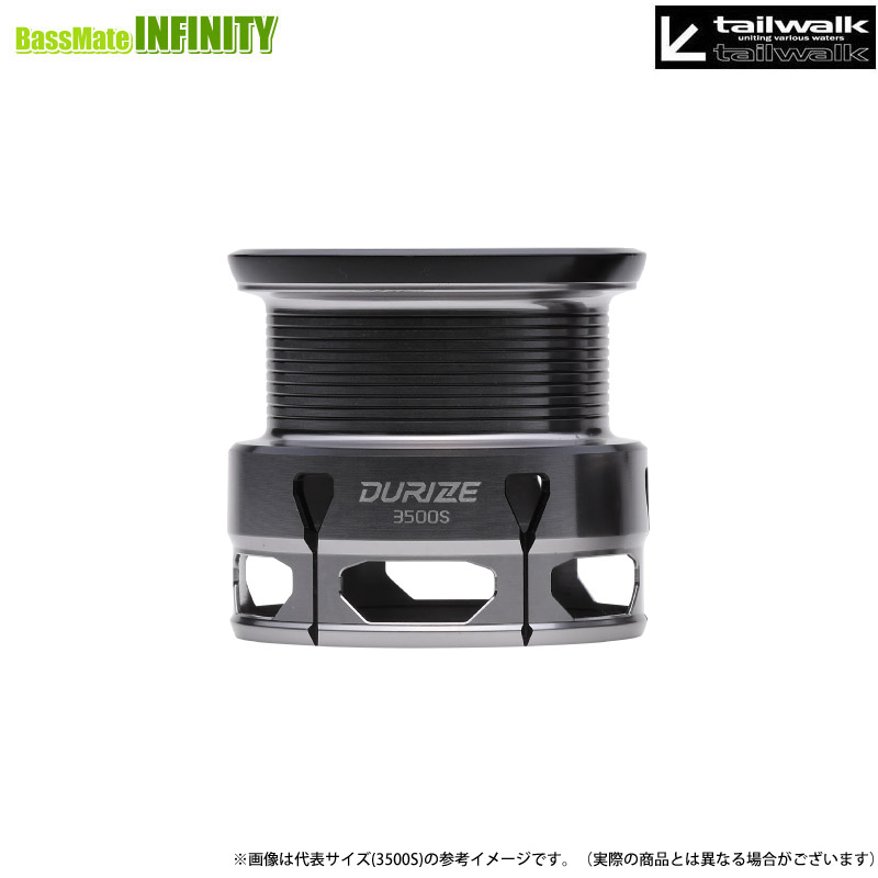 ●テイルウォーク　デュライズ オプショナルスプール 3000D 【まとめ送料割】