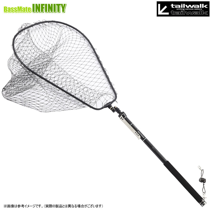 楽天市場】エイテック キャッチバー改 ウェーディングネット