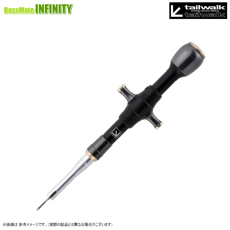 テイルウォーク×スタジオオーシャンマーク　フックリムーバー HR100SS-H 20thアニバーサリーリミテッド (チタン/ゴールド) 【メール便配送可】 【まとめ送料割】 11,715円