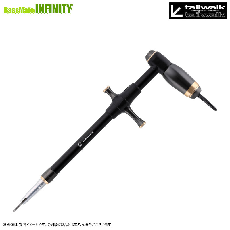 テイルウォーク×スタジオオーシャンマーク フックリムーバー HR150S 20thアニバーサリーリミテッド (チタン/ゴールド) 【電子メイル便送りとどける可】 【まとめ貨物輸送割】