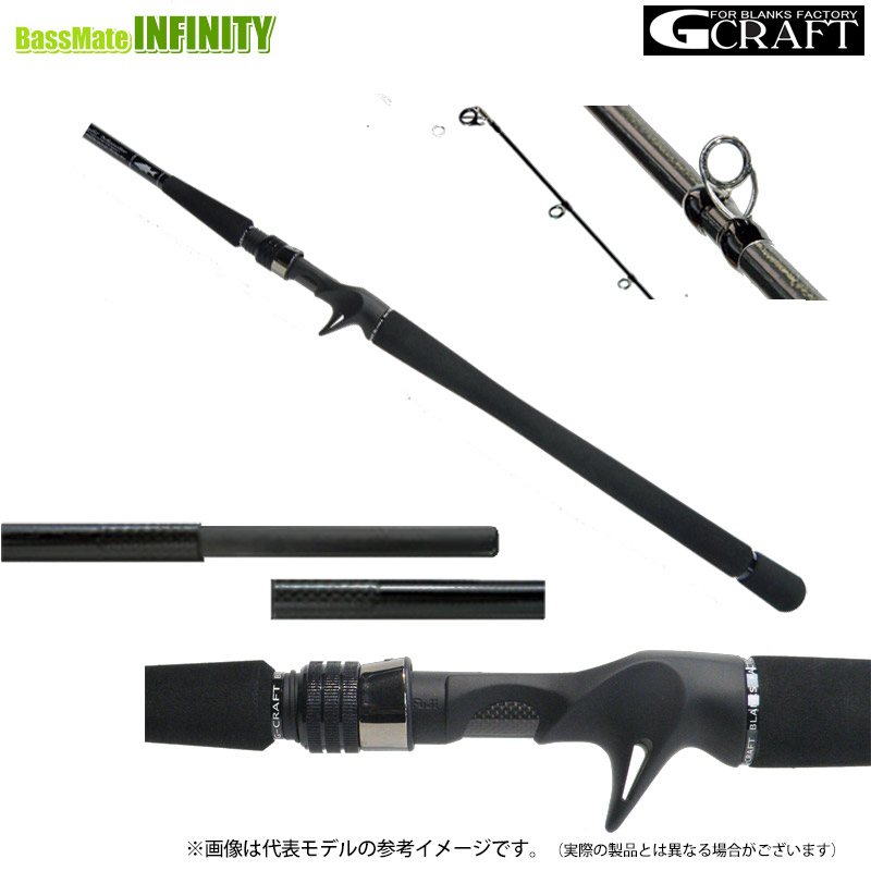 楽天市場】(5)【限定商品】ジークラフト セブンセンス
