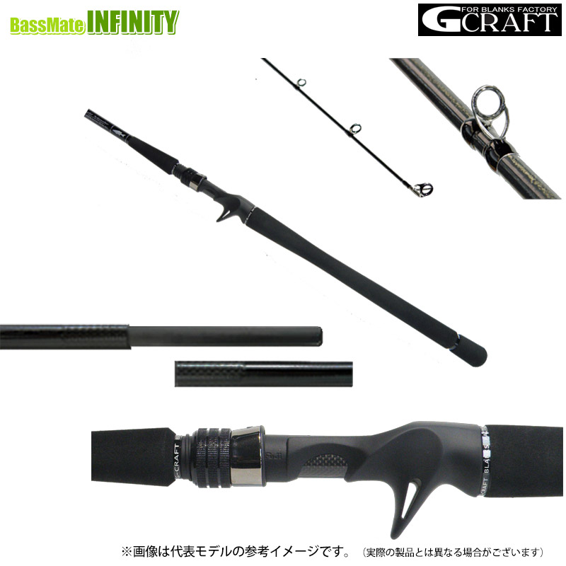 【新品】セブンセンス モンスターサーフ MSB-1092-TR ジークラフト ジークラフト セブンセンス モンスターサーフ MSB-1092-TR