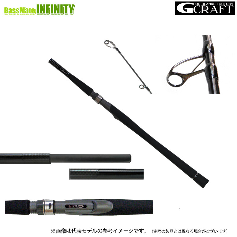 ピ*ー様 ジークラフト　セブンセンスTR MOSS MS-1102HS-TR ジークラフト セブンセンスTR モス MS-1102HS-TR (MOSS Blackfin