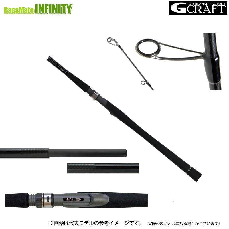 楽天市場】○Gクラフト セブンセンス TR ミッドウォーター MWS-902-TR