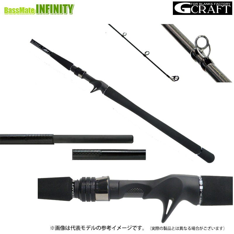 Gクラフト セブンセンス ミッドリバー リミテッド MRLS-9102-TR ジークラフト ミッドリバーリミテッド MRLS-9102-TR｜キング