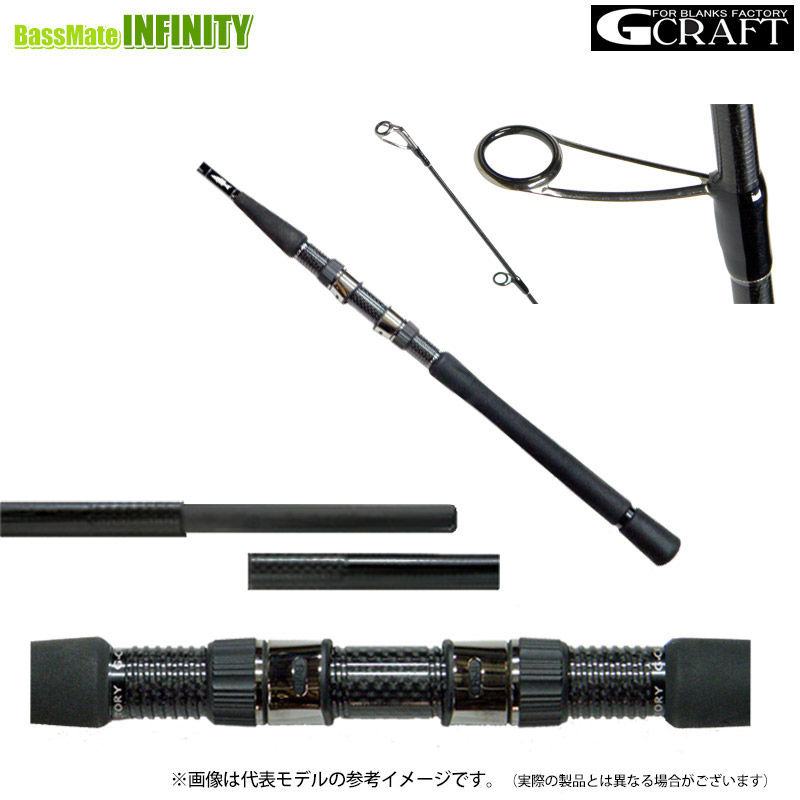 楽天市場】セブンセンス ミッドリバーリミテッド MRLS-9102-TR ZENGAKE