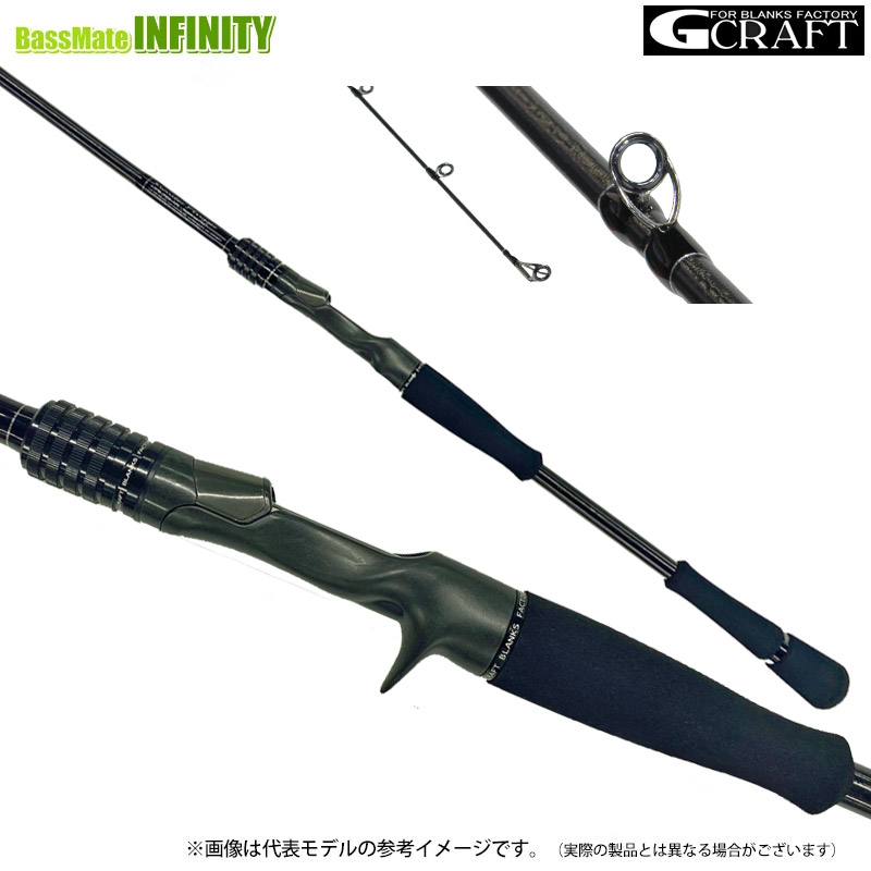 楽天市場】○Gクラフト セブンセンス TR モス MB-1102-TR (ベイト