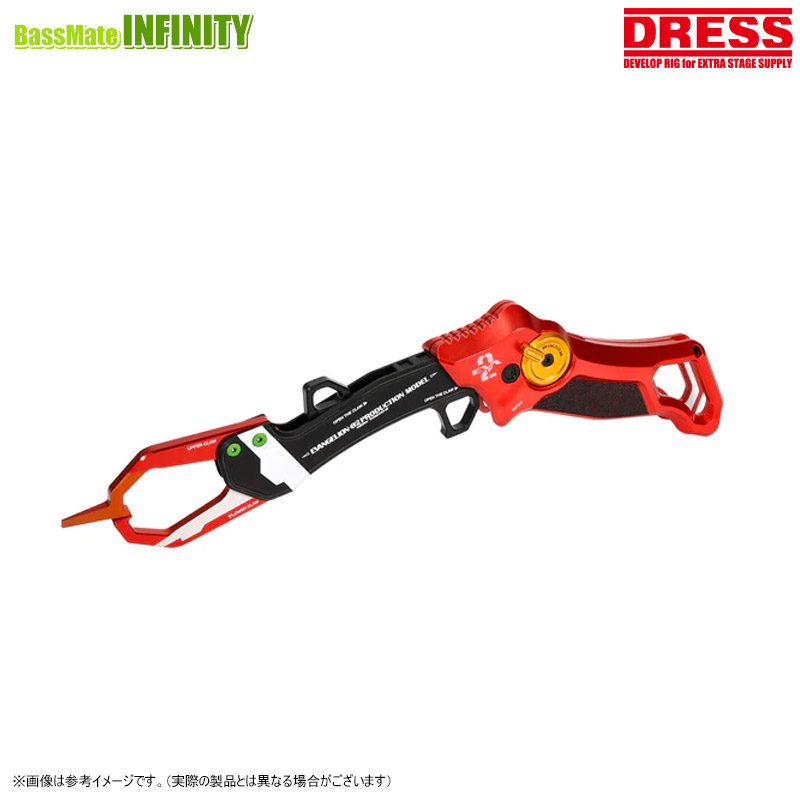 お召しもの DRESS EVA×DRESS 水呑み基準打数 グラディウス (エヴァンゲリオン2号機色合い) 【まとめ貨物輸送割】