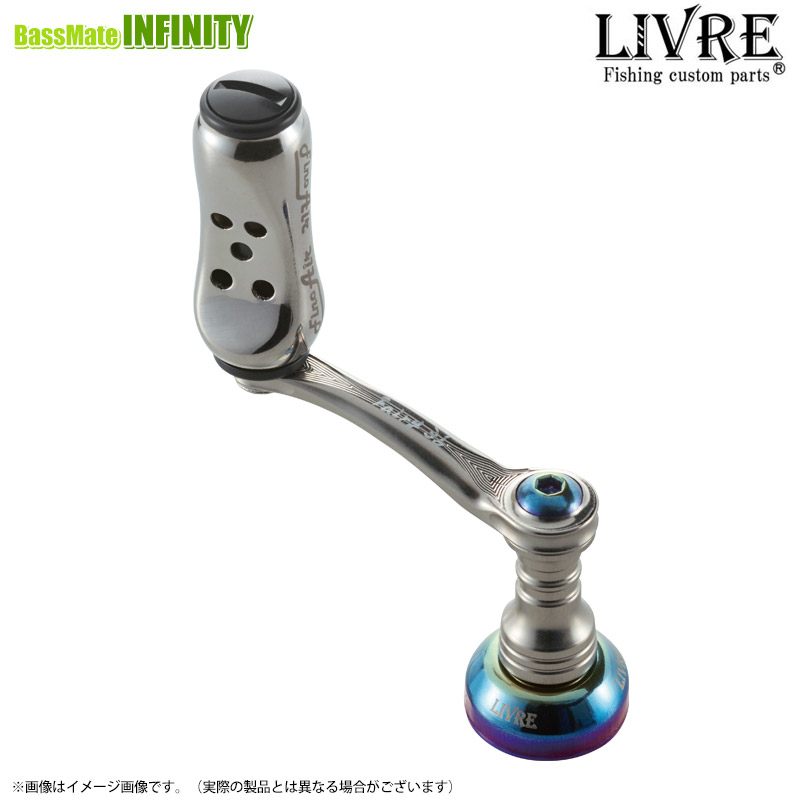 【実釣未使用】リブレ　フェアリー41 ノブなし　シマノS2用 実釣未使用】リブレ フェアリー41 ノブなし シマノS2用 実釣未使用】