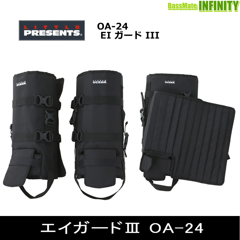 エイガード　ステルス エイガード ステルス