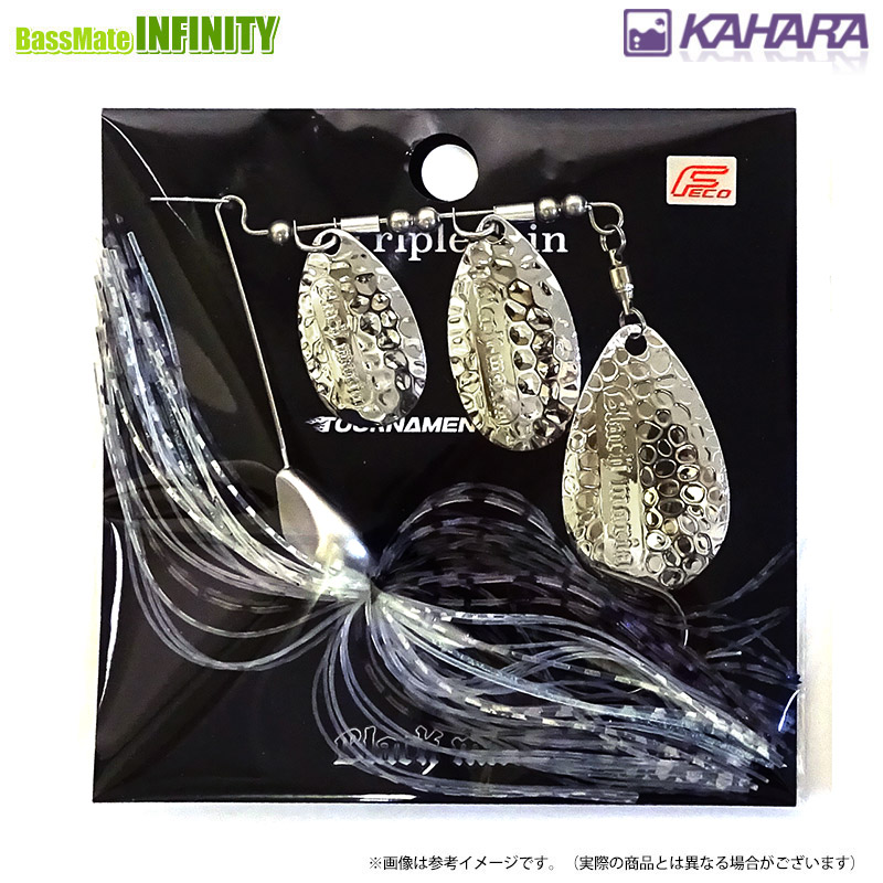 カハラジャパン　ブラックマリア BMトリプルスピン 3/8oz 3個セット 262ddfecefa0fc6641be460e5acfbb
