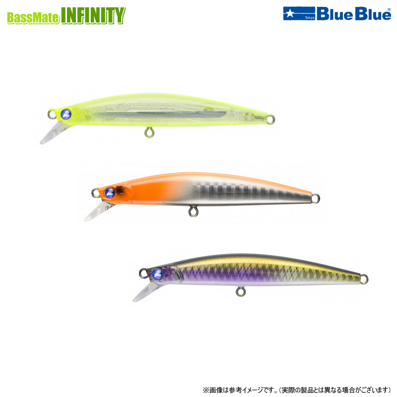 楽天市場】【ルアー】BlueBlue ブルーブルーBlooowin 80S ブロー