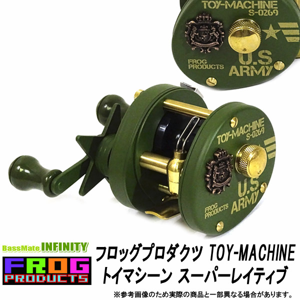 フロッグプロダクツ トイマシーン スーパーレイティブ 右ハンドル Products Frog オンラインバスロッド ミリタリー M モーターガイド 釣具のバスメイトインフィニティ Frog まとめ送料割 19年春シーズン開幕応援ポイント2倍セール 3月12日 火 9 59まで