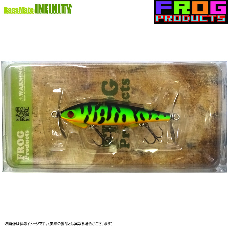 FROG PRODUCTS フロッグプロダクツ / ルアーセット② 美品‼️フロッグプロダクツ ルアーセット スーズーン2 ブレック