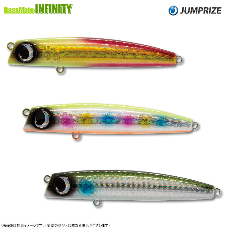 楽天市場】ジャンプライズ JUMPRIZE ぶっ飛び君(ブットビクン