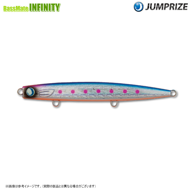 楽天市場】【在庫限定特価】【送料無料】ジャンプライズ