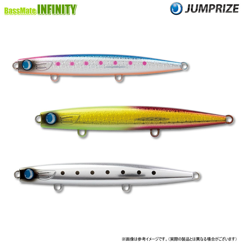 美品 19点セット★☆ ジャンプライズ かっ飛び棒 ぶっ飛び君 ミディアム 飛びキング 青物 ショアジギング ★☆ ジャンプライズ ぶっ飛び君95sの通販