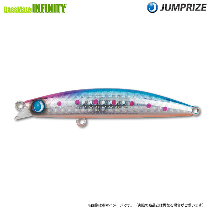 楽天市場】○ジャンプライズ JUMPRIZE テロテロ君 75F 【メール便配送