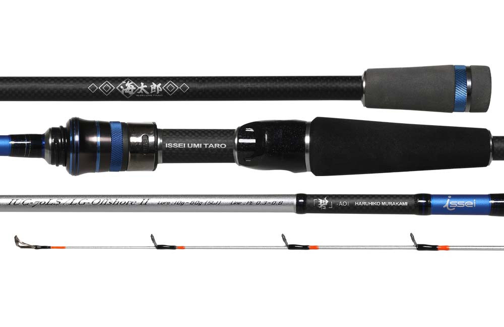 楽天市場】○メガバス 礁楽 SL-510ULS : 釣具のバスメイト