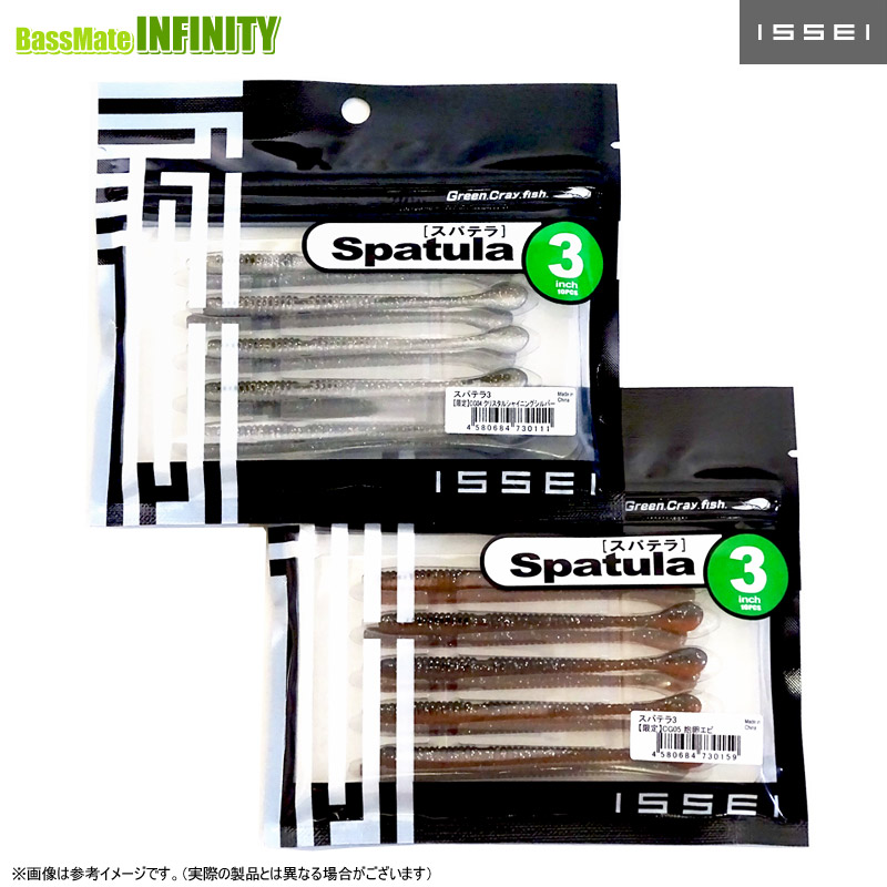 楽天市場】ノリーズ レイン メッシュキャップ10 【まとめ送料割