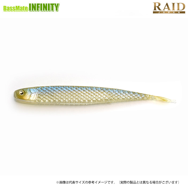 レイドジャパン フィッシュスキン フィッシュローラー RAID JAPAN SUPER FISHROLLER 3.5inch/4.2inch/5inch/6.5inch | RAID JAPAN
