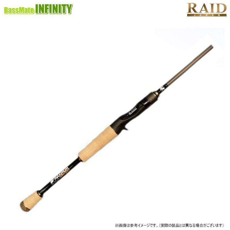 【送料無料】RAID JAPAN レイドジャパン　グラディエーター マキシマム GX-69L/MLC オーバーテイク｜釣具のバスメイトインフィニティ