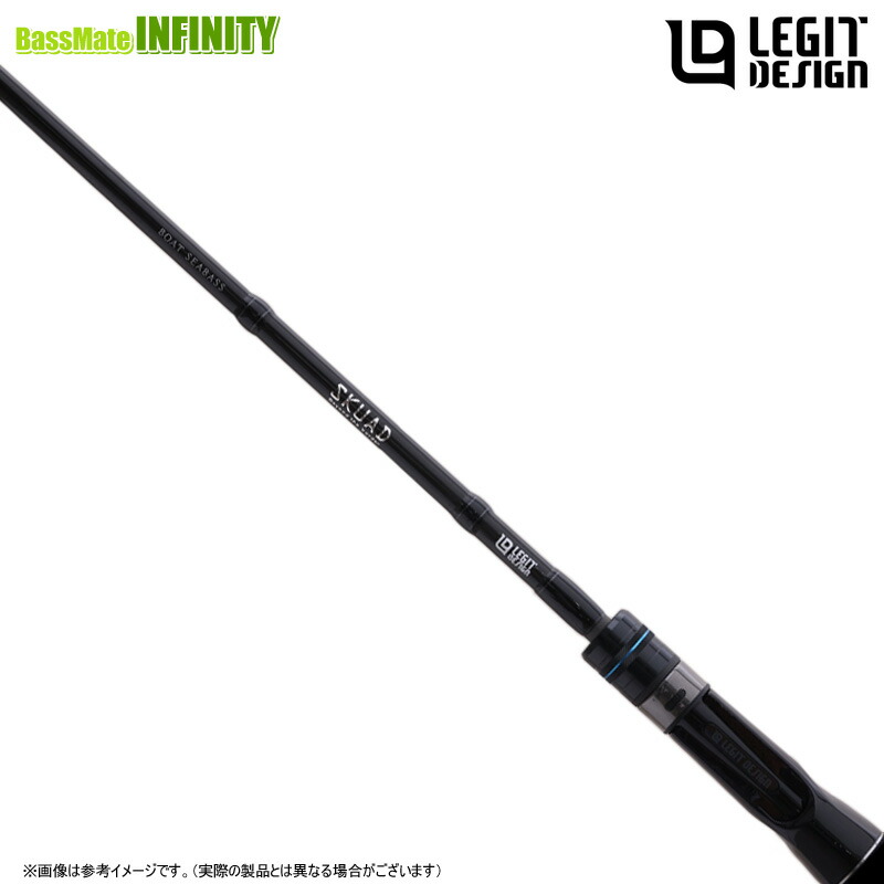 楽天市場】クレイジーバススタジオ ラベージ ネクスト RVC-800MH 8.0ft