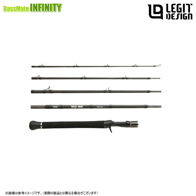 レジットデザイン　ワイルドサイド　WSC75XH 長期在庫特価 レジットデザイン ワイルドサイド WSC75XH BigBait
