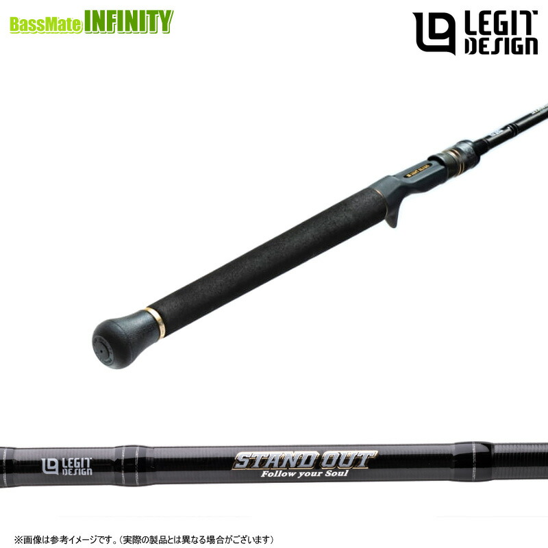 楽天市場】【在庫限定50％OFF】【送料無料】レジットデザイン スタンド