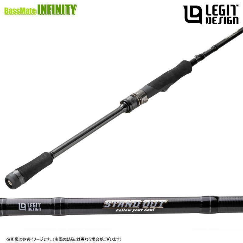 楽天市場】【在庫限定50％OFF】【送料無料】レジットデザイン スタンド