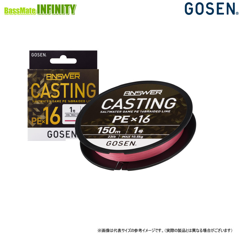 楽天市場】レジットデザイン SKUAD スクアド SKS75M+ サワラ ミノー