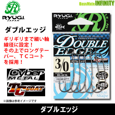 楽天市場】○リューギ Ryugi リミット オフセットフック