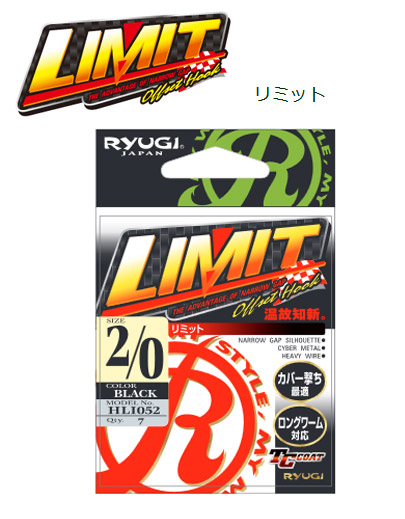 ダイワ　モンスターブレイブZ 400m 13lb 16lbセット 33％オフ！！ダイワ モンスターブレイブZ 400M巻き DAIWA