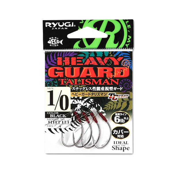 ダイワ　モンスターブレイブZ 400m 13lb 16lbセット 33％オフ！！ダイワ モンスターブレイブZ 400M巻き DAIWA
