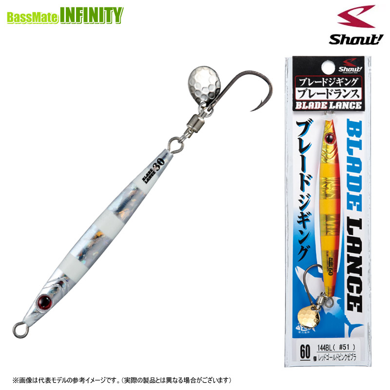 アブガルシア オーシャンフィールド サワラキャスティング OFWS-732MH 楽天市場】アブガルシア オーシャンフィールド サワラ