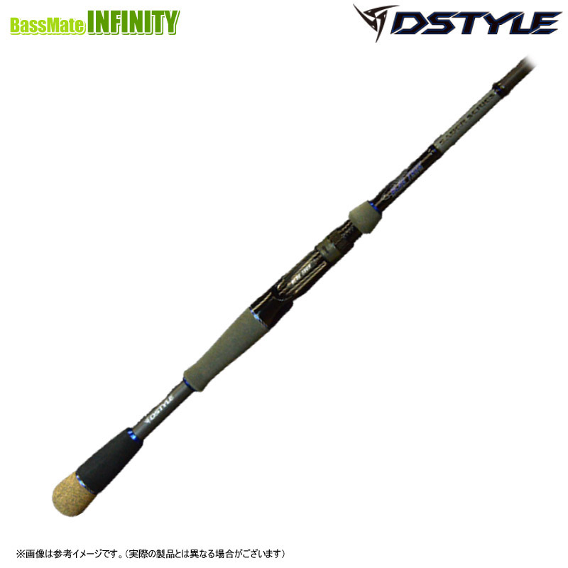 楽天市場】【在庫限定特価】ディスタイル DSTYLE ブルートレック