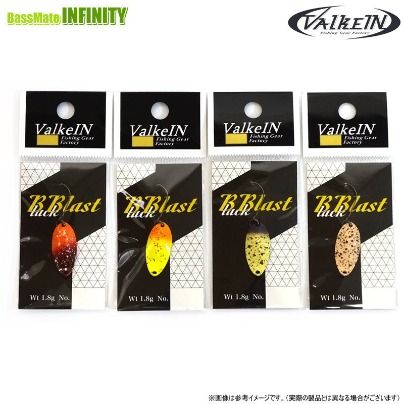 楽天市場】【期間限定セール】ヴァルケイン(ValkeIN) ブラック