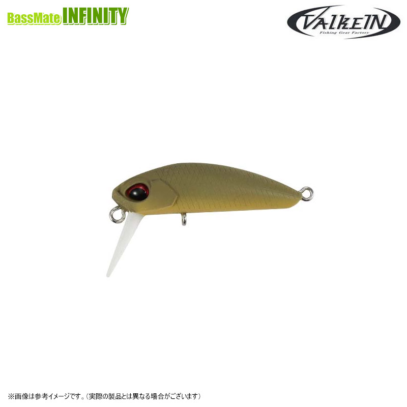 楽天市場】○ヴァルケイン クーガハイドラ F (フローティング