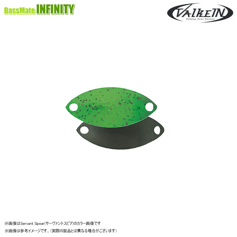 楽天市場】ヴァルケイン ハイバースト 1.4g AJM&SGカラー